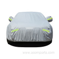 aluminum fabric sunproof rain proof car covers